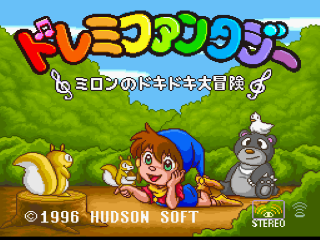 DoReMi Fantasy title screen for Super Famicom